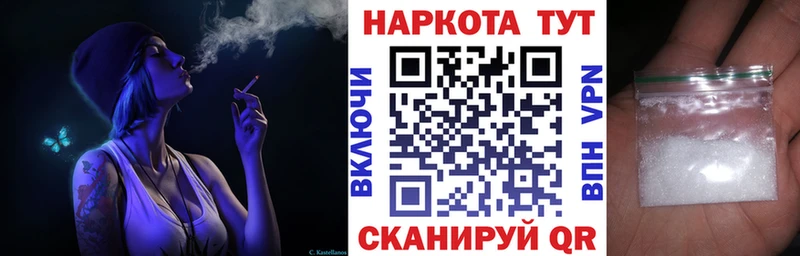 Где найти наркотики Красный Сулин Канабис  Героин  Кокаин  ГАШИШ  Галлюциногенные грибы  Мефедрон  СК 