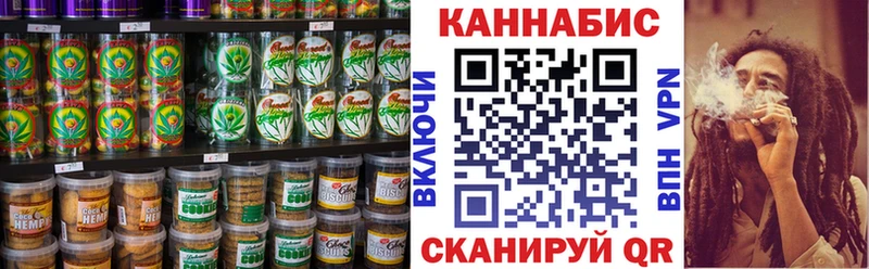 сколько стоит  Красный Сулин  Еда ТГК конопля 