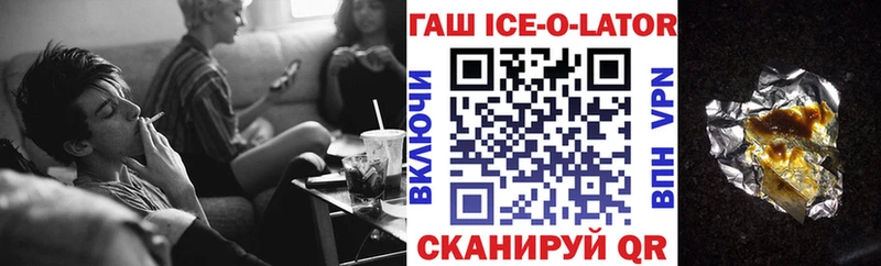 Гашиш 40% ТГК  где найти   Красный Сулин 