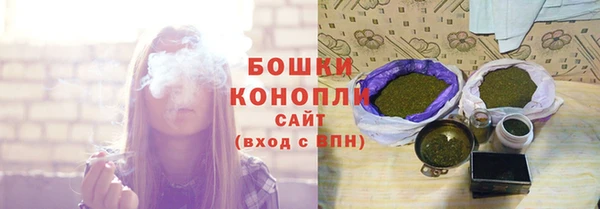 спиды Балабаново