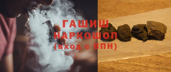 спиды Балабаново