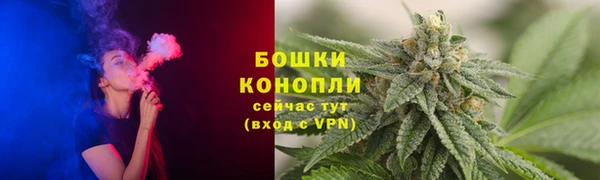 гашишное масло Баксан