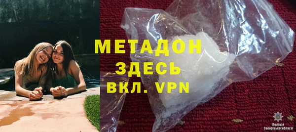 jwh Сафоново