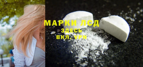 гашишное масло Баксан