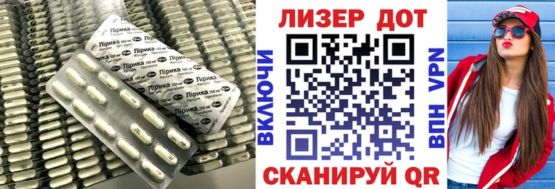 где купить наркотик  Красный Сулин  ЛСД экстази ecstasy 